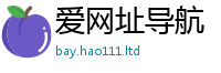 新澳门天天免费精准大全谜语如2025新奥天天开好彩新奥好彩免费